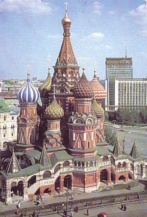 Rusia